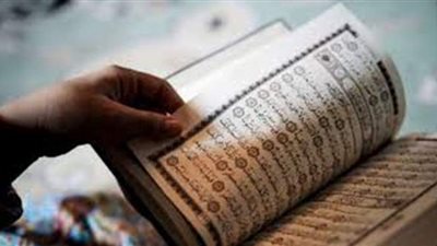 هل تجوز قراءة القرآن في المصحف دون وضوء؟