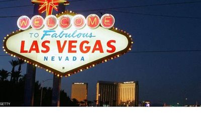 المعركة الأخيرة.. 