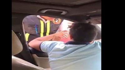 العينة إيجابية.. 