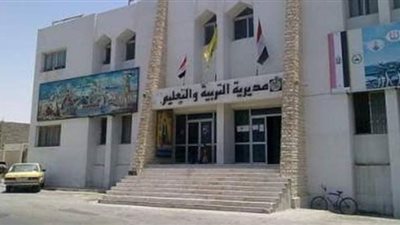 وفاة معلم أثناء إعطاء حصة بمدرسة ابتدائي بالعريش