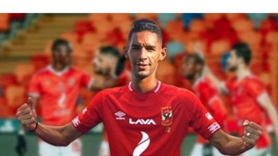 صحيفة مغربية تهاجم بدر بانون بعد فوز الزمالك: حوَّل الدفاع لشوارع ولا يصلح للعب في الأهلي