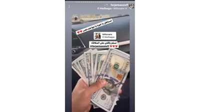 فرجاني ساسي: مصطفى محمد مهاجم مصر الأول ويستحق المكافأة