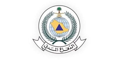 السعودية تحذر من هطول أمطار رعدية على بعض مناطق المملكة