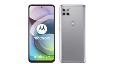 موتورلا تعلن عن Moto G9 Power و Moto G 5G