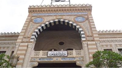 أسماء أئمة أوقاف الجيزة المستحقين للتقديم في منحة الماجستير