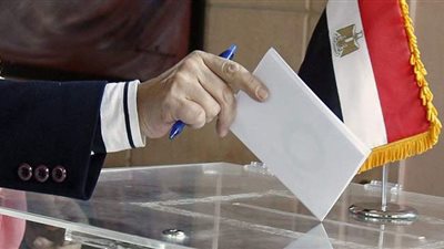 غدًا.. انطلاق المرحلة الثانية من انتخابات مجلس النواب في 13 محافظة