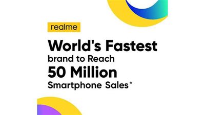 ريلمي: الاتصالات وتكنولوجيا المعلومات إحدى قاطرات التنمية المستدامة في مصر