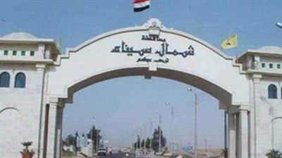 يمثلها 31 مرشحا.. قبائل شمال سيناء تتنافس على مقاعد مجلس  النواب