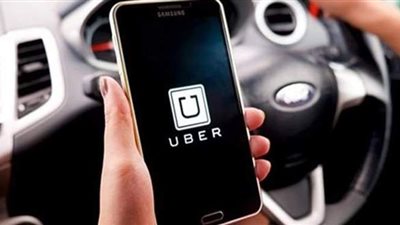 مليار دولار خسائر أوبر في الربع الثالث من 2020 بسبب كورونا