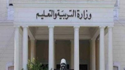الحكومة تنفي إطلاق تطبيقات لطلاب الثانوية تتضمن نماذج امتحانات المواد الدراسية
