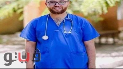 أحد أقارب  ضحية الطبيب المتحرش بالشرقية: 