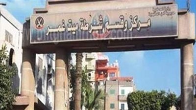 اشتعال المنافسة بين 36 مرشحا لحصد مقعدين بالنواب في ميت غمر بالدقهلية