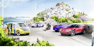 فولكس فاجن تسعى لتعميم المواصلات الكهربائية في جزيرة يونانية