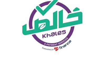 لدعم المشاريع الناشئة.. خالص 