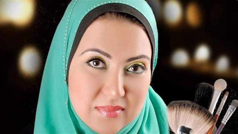 خبيرة التجميل مي