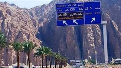 ١٤ مرشحا يتنافسون على ٤ مقاعد في انتخابات النواب بجنوب سيناء