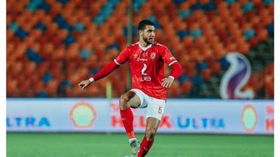 تعرف على موعد انتظام ربيعة في مران الأهلي الجماعي