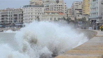 الإسكندرية تستعد لموجة الطقس السيئ وتقدم نصائح للمواطنين