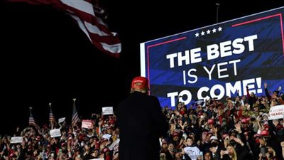 الانتخابات الأمريكية.. جورجيا تتوقع 