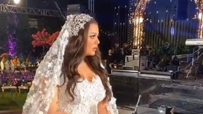 أول ظهور لـ 