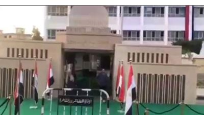 القاهرة تستعد لاستقبال الناخبين للإدلاء بأصواتهم في انتخابات مجلس النواب | فيديو