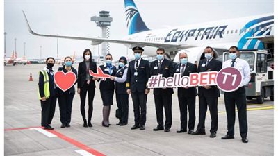 وصول أولى رحلات مصر للطيران إلى مطار برلين الجديد (BER)