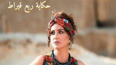 ريهام عبد الغفور بطلة 