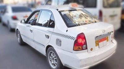 اليوم.. نظر دعوى إعادة تقييم التاكسي الأبيض