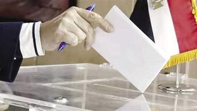 ننشر أسماء المرشحين للبرلمان في محافظة القاهرة 