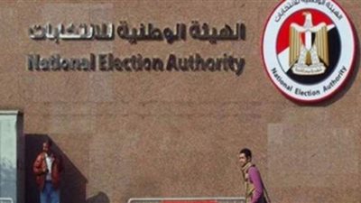 تعرف على مهام القضاة باللجان الفرعية في أول أيام التصويت بالمرحلة الثانية لانتخابات النواب