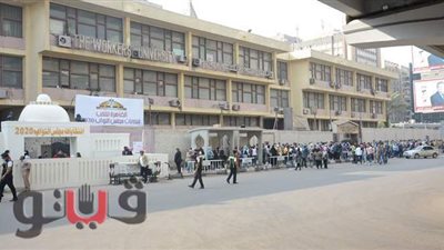 ازدحام الناخبين أمام لجنة انتخابات النواب بالجامعة العمالية في مدينة نصر | فيديو