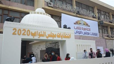 تأخر التصويت في لجنيتن بمصر القديمة