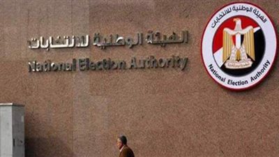 للناخبين.. 4 محظورات أمام اللجان الانتخابية أثناء الإدلاء بصوتك عليك تجنبها