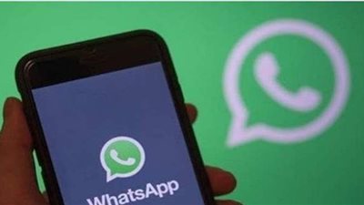 واتس آب تبدأ تقديم خدمات الدفع عبر التطبيق  في الهند