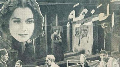 44 عاما على عرض أفضل أفلام السينما المصرية