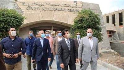 وزير الشباب يتفقد الأعمال الإنشائية بمركز التنمية الرياضية