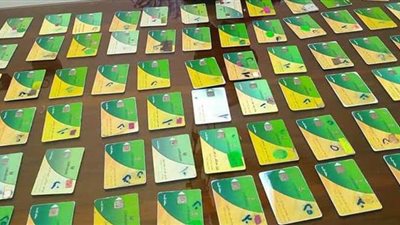 تحرير ١١ محضرا وضبط ١٠٥ بطاقة تموين مجمعة بالبحيرة