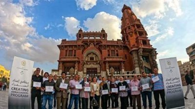 تأهيل العاملين بقصر البارون على كيفية التعامل السليم مع الزائرين