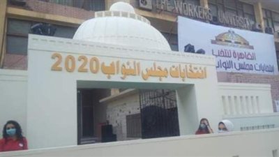 تشديدات أمنية أمام لجان انتخابات النواب في البساتين ودار السلام