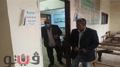 وكيل زراعة الغربية يشارك في انتخابات النواب | صور