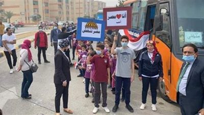 أطفال مدرسة سيزا نبراوي بالتجمع الخامس يشجعون المواطنين على المشاركة في الانتخابات | صور