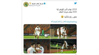 صفحة دوري أبطال أفريقيا تحتفل بالزمالك