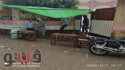 أمطار غزيرة تتسبب في تعطل التصويت بانتخابات مجلس النواب بالغربية| فيديو وصور