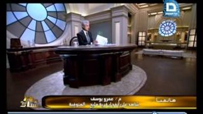 بالفيديو.. شاهد عيان يروي تفاصيل انفجار قنبلة بقرية مليج في المنوفية