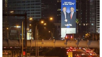 الرئيس الأمريكي يعلن دعمه لـ«نتنياهو» في الانتخابات