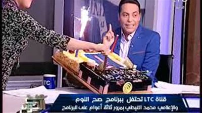بالفيديو.. رئيس قناة «LTC» يقتحم استوديو الغيطي على الهواء