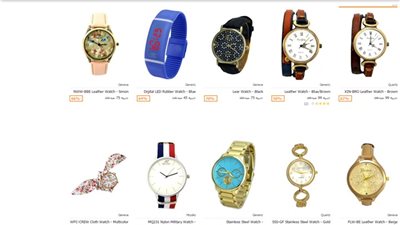 تخفيضات الجمعة البيضاء.. سوق دوت كوم خصم يصل لـ70% على الهواتف والملابس.. جوميا تقدم عروضا جديدة للأجهزة المنزلية والساعات الحريمي.. وأولاد رجب ضمن القائمة