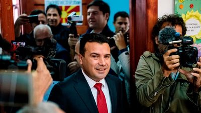 الحكومة المقدونية تعجز عن تغيير اسم البلاد بعد فشل الاستفتاء