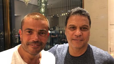 أول سيلفي لعمرو دياب مع البدري بعد ألبوم «كل حياتي»