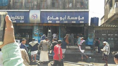 اليمن: وفاة وإصابة 15 مواطنا في حريق هائل وسط مدينة إب